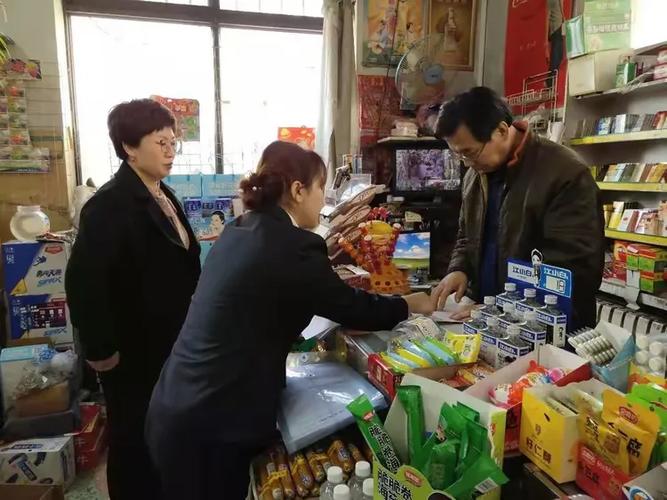 联手烟草公司外拓营销商友卡二维码商户