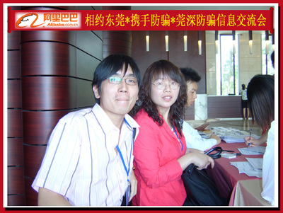 欣赏多元之美 致商友圈的一封信
